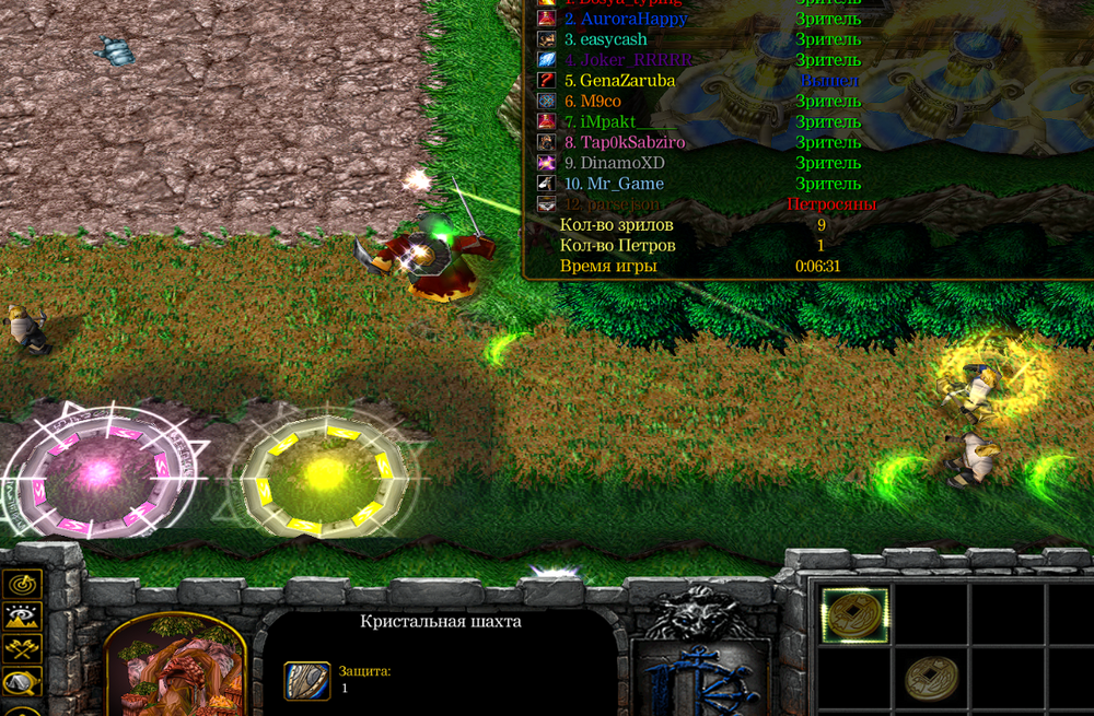 Снимок экрана 2025-06-22 195726.png