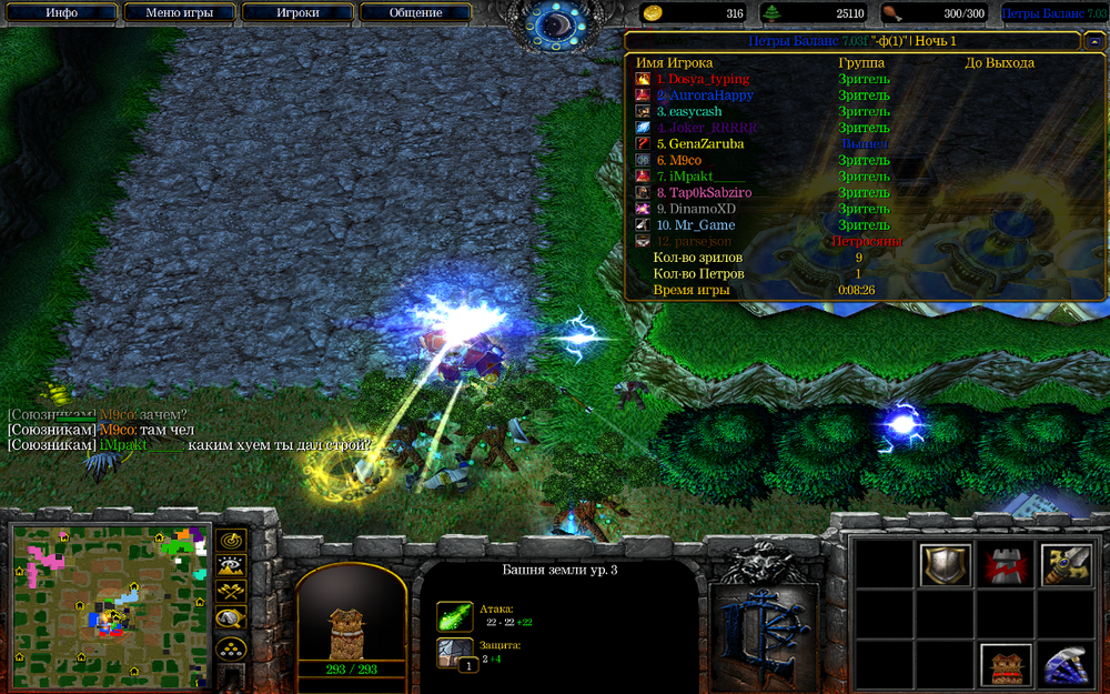 Снимок экрана 2025-06-22 195920.png