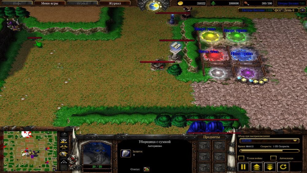 пидорас блочит порт инфи уборкойt_063025_172240_01.jpg