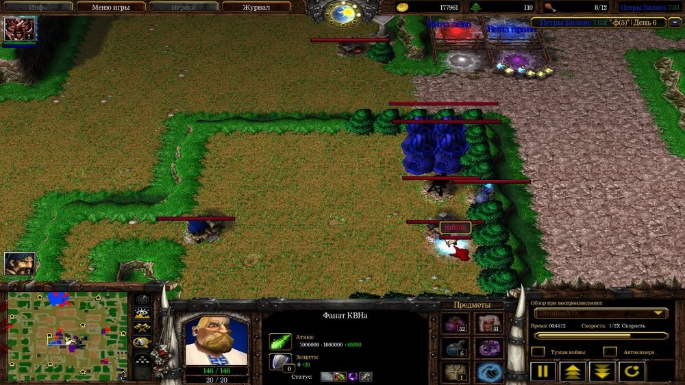 пидорас блочит инфиt_063025_172248_02.jpg