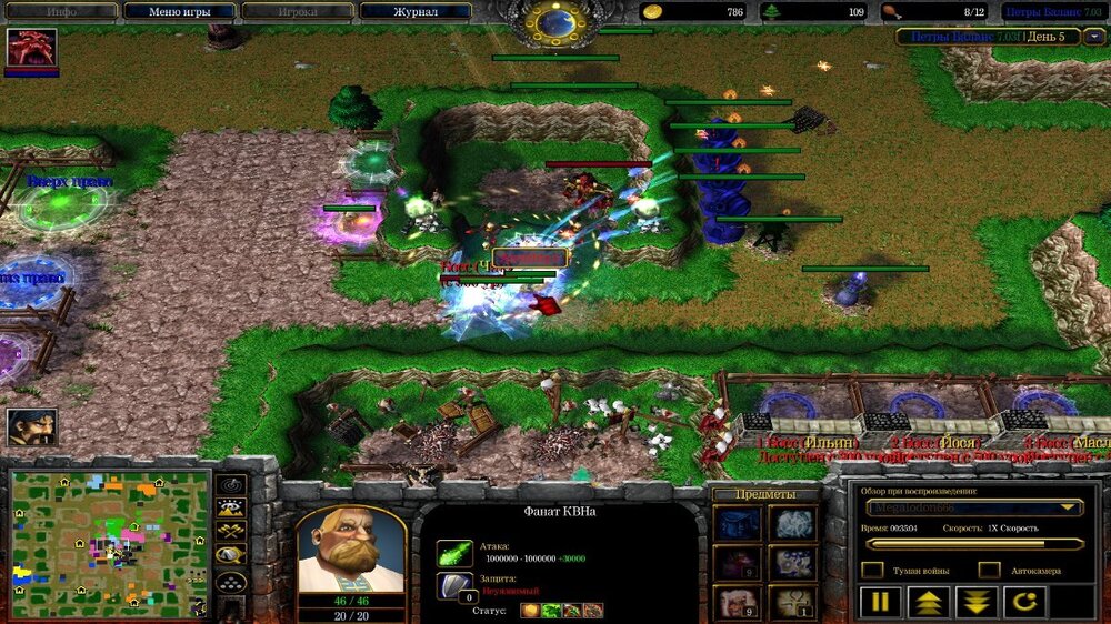 блочит петра 1.jpg