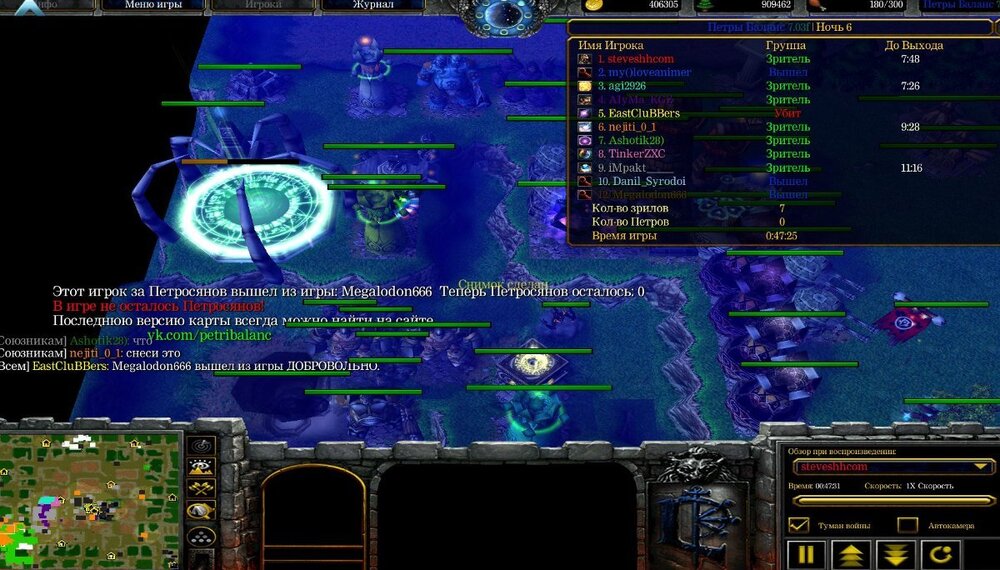 Скриншот 30-07-2025 173655.jpg