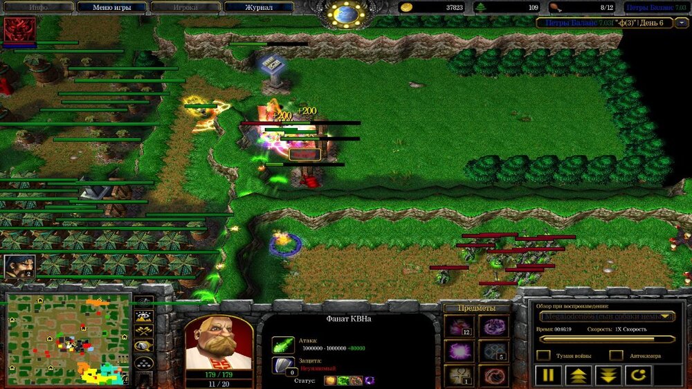 infi теперь попер сольнику помогать засером и минами и сферами.jpg