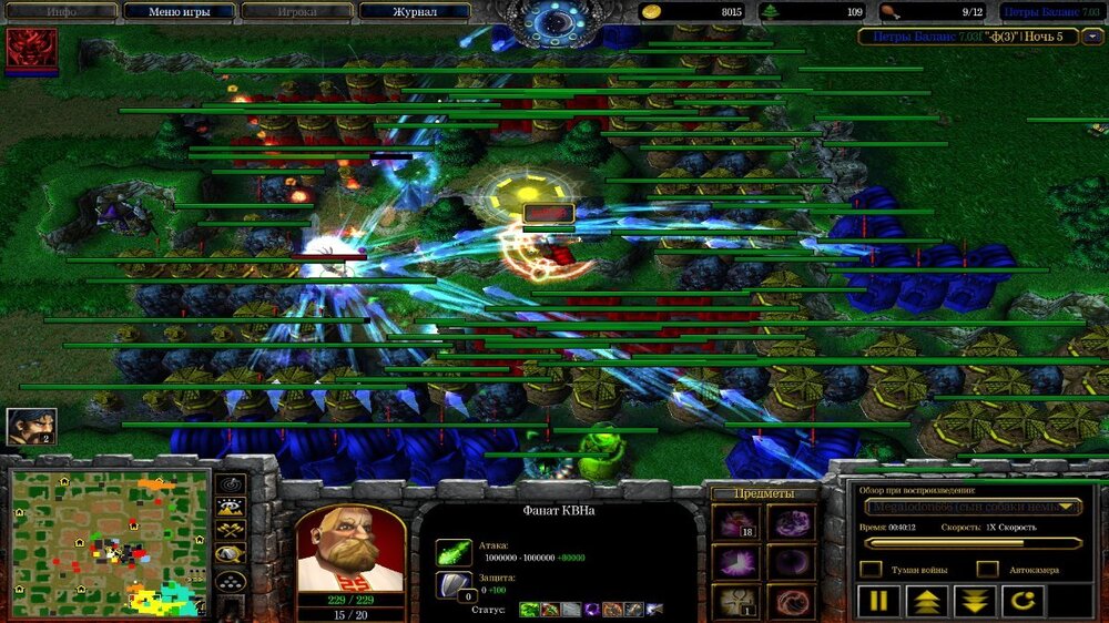 infi сын шлюхи кидает сферы + лед помогая дабле.jpg