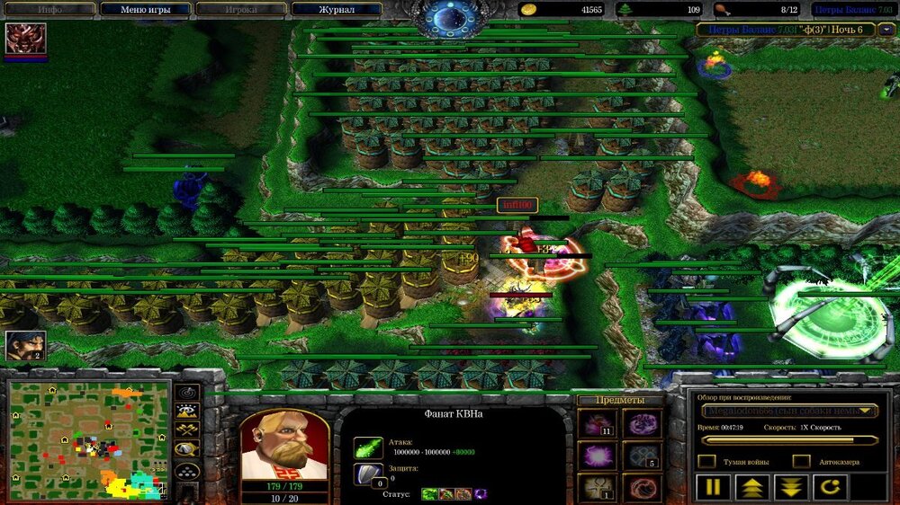 infi засерает проход петру на базу к сольнику.jpg