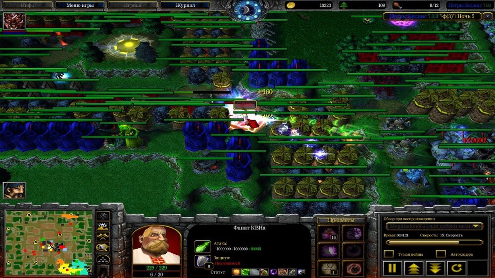 infi сын шлюхи стопит +кидает лед + делает засер помогая дабле.jpg