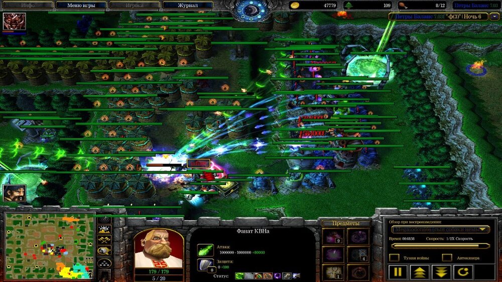 infi чинит 3 + 4 пидорас помойный.jpg