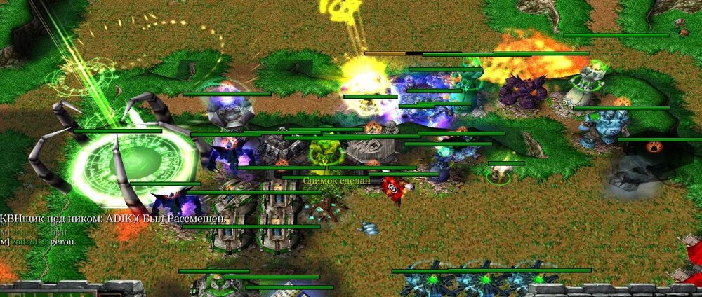 Скриншот 1.jpg