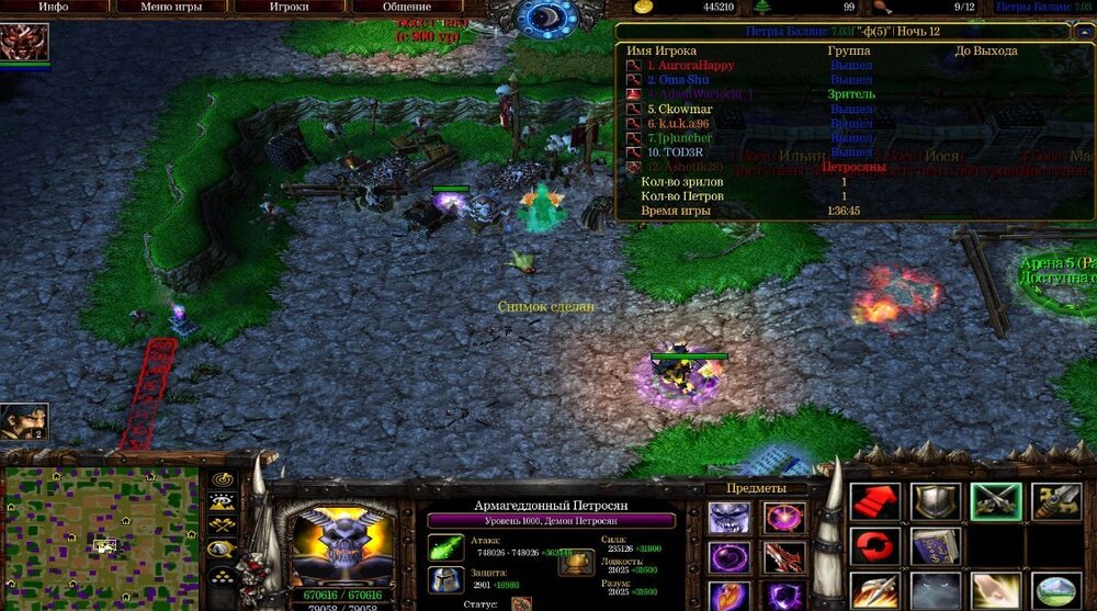 Скриншот 11-09-2025 165342.jpg