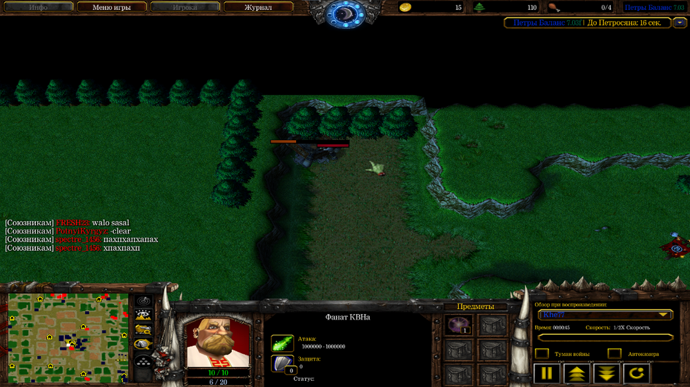 Аннотация 2025-09-09 043313.png